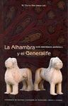 LA ALHAMBRA Y EL GENERALIFE