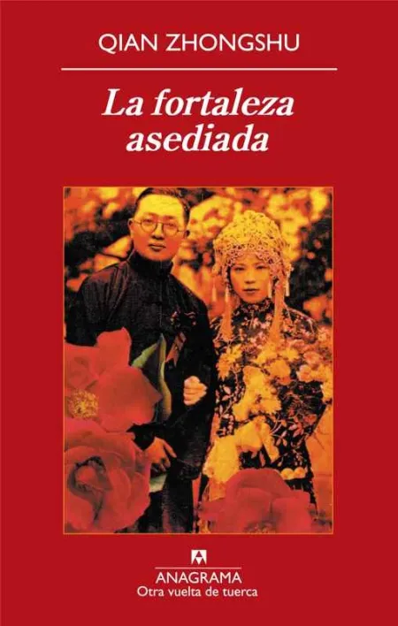 La Fortaleza Asediada