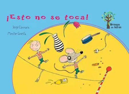 ¡Esto no se Toca!