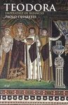 TEODORA