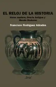 El Reloj de la Historia