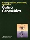 OPTICA GEOMÉTRICA