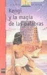 Kengi y la Magia de las Palabras
