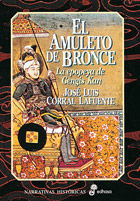 EL AMULETO DE BRONCE
