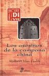 ASESINOS CAMPANA CHINA