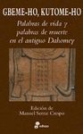 BBEME-HO, KUTOME-HO. PALABRAS DE VIDA Y DE MUERTE EN EL ANTIGUO DAHOME