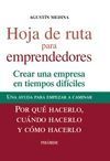 HOJA DE RUTA PARA EMPRENDEDORES