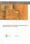 Guía Práctica para el Desarrollo y Dinamización de la Biblioteca Escolar en Secundaria