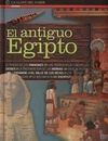 EL ANTIGUO EGIPTO