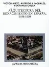 Arquitectura del Renacimiento en España, 1488-1599