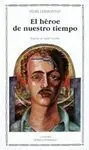 El Heroe de nuestro Tiempo