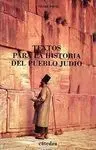 Textos para la Historia del Pueblo Judío