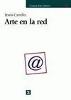 Arte en la Red