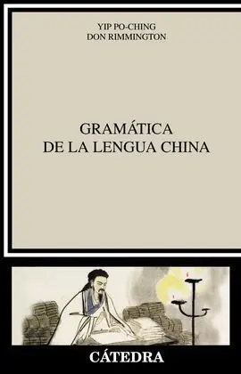 Gramática de la Lengua China