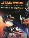 Star Wars. La Venganza de los Shit. Gran Libro de Pegatinas