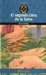 El Segundo Libro de la Selva