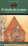 EL CÍRCULO DE LA CHOZA