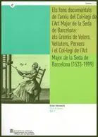 Fons Documentals Arxiu Col. legi Art Major de la Seda