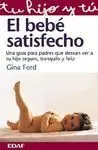 El Bebé Satisfecho