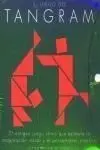 El Juego del Tangram