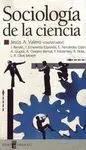 Sociologia de la Ciencia