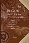 El Gran Libro de la Criptozoología