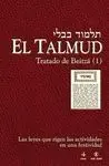 Talmud, el
