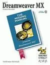 Dreamweaver Mx