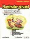 EL ORDENADOR PERSONAL