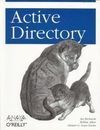 ACTIVE DIRECTORY