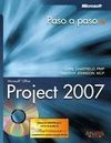 PROJECT 2007