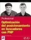 Optimización del Posicionamiento en Buscadores con Php