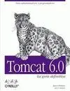Tomcat 6. 0