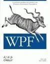 Wpf