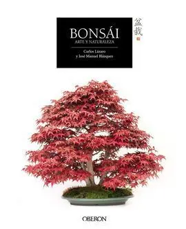 Bonsai (Arte en la Naturaleza)