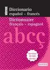 Diccionario Vertice Español-Francés / Francés-Español