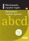 Diccionario Vertice Español-Ingles/English-Spanish
