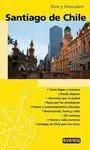 Guía Santiago de Chile 2008