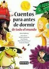 Cuentos para Antes de Dormir de Todo el Mundo