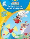 DISNEY ENG UP UP AWAY ARRIBA ARRIBA LEJO