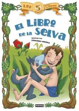 El Libro de la Selva