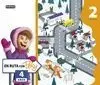 (13). Ruta Peky 4 Años (2O. trimestre).