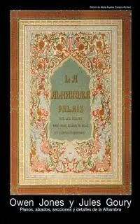 La Alhambra Palais