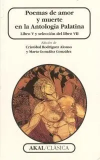 Poemas de Amor y Muerte en la Antología Palatina