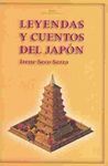 LEYENDAS Y CUENTOS DEL JAPÓN