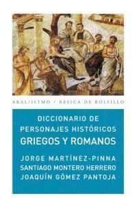 DICCIONARIO DE PERSONAJES HISTÓRICOS GRIEGOS Y ROMANOS
