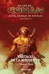 Vástago de la Serpiente