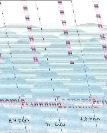 La Economia 4 eso
