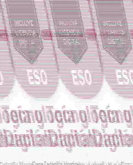 Tecnología y Digitalización B. Andalucía