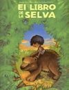 EL LIBRO DE LA SELVA